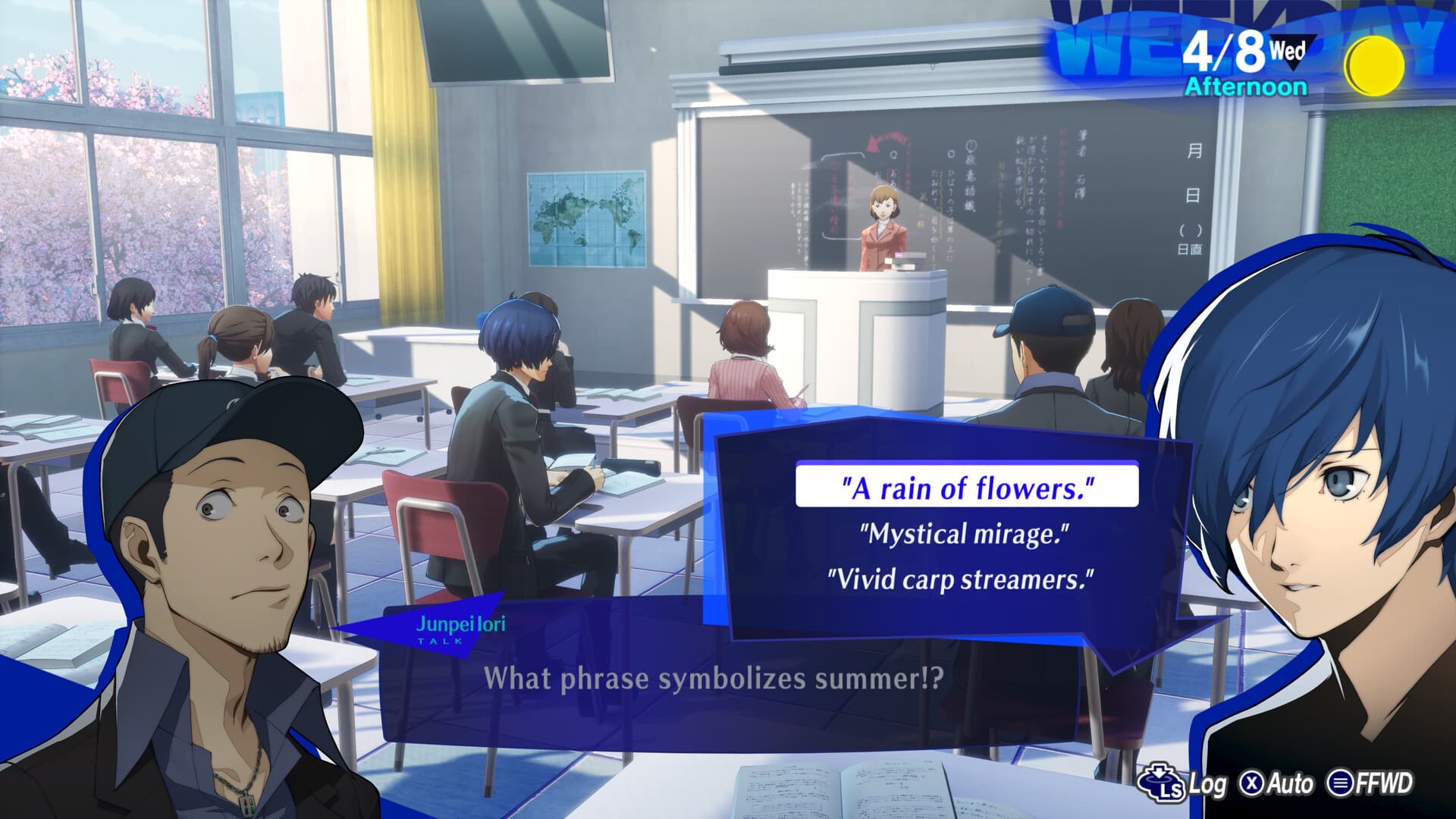 Persona 3 Reload screenshot 2